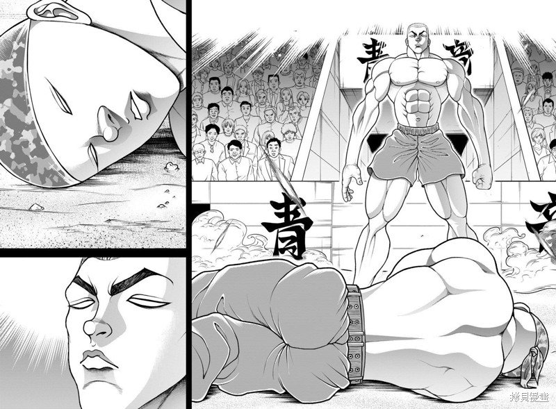 第35话