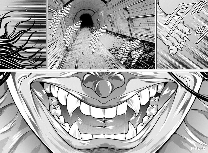 第36话
