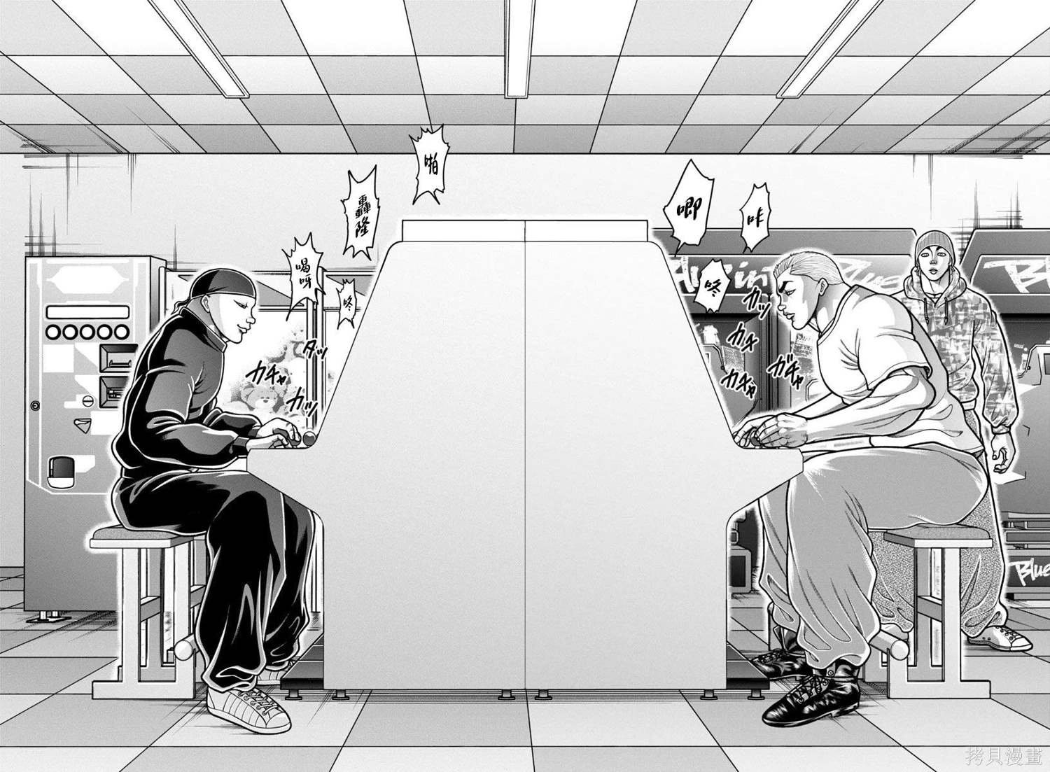 第42话