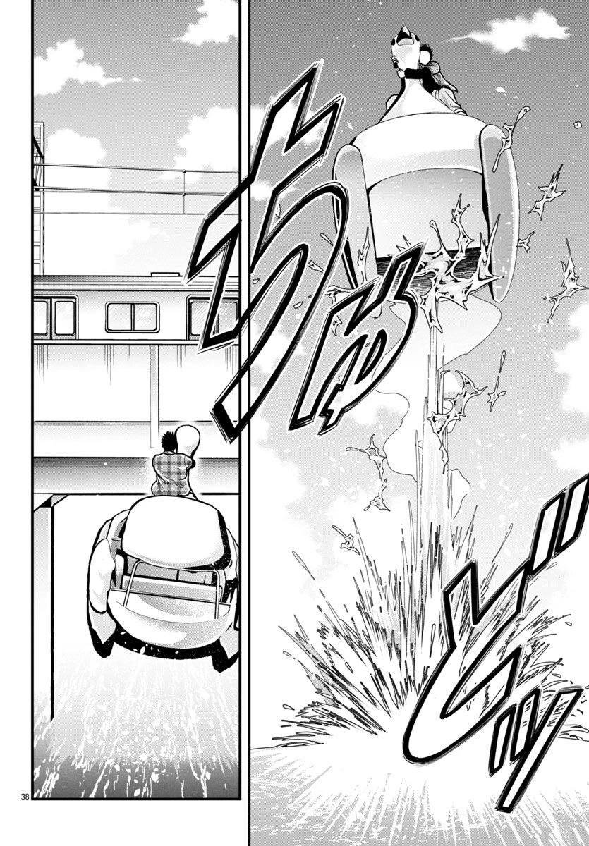 第50话