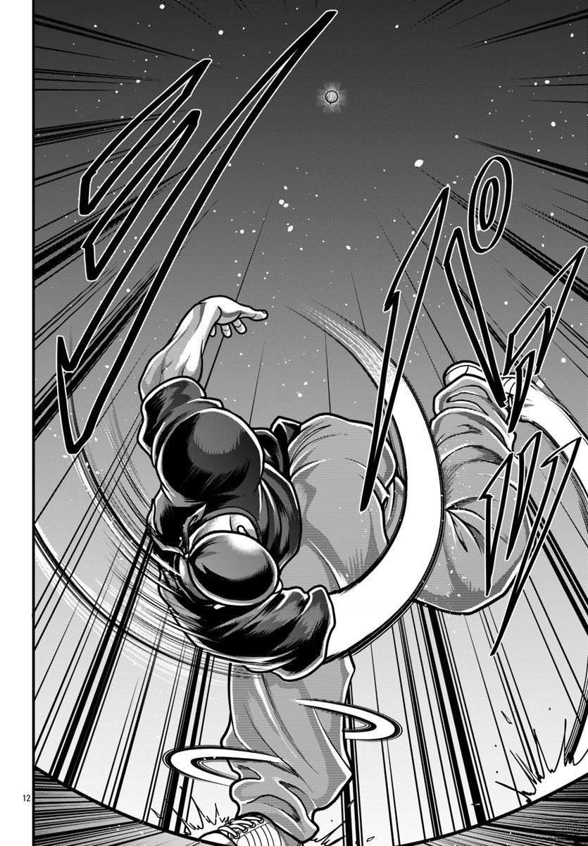 第61话
