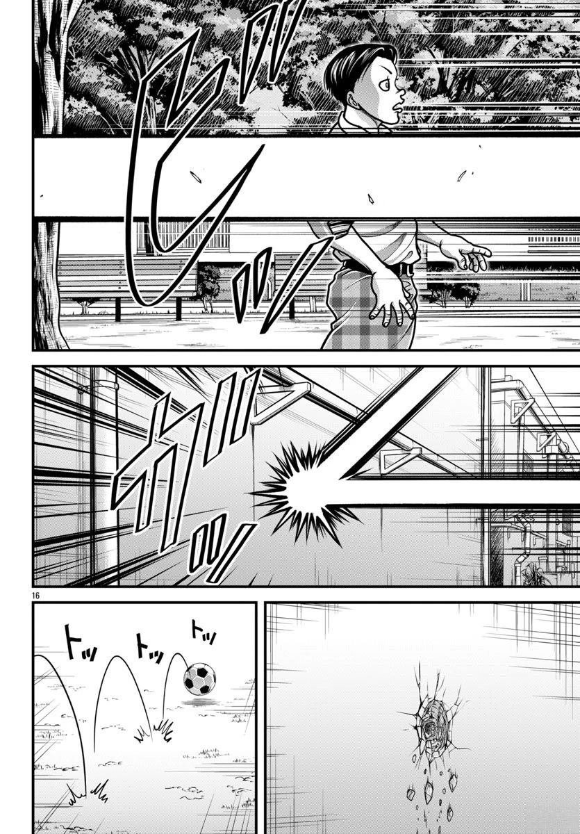 第62话