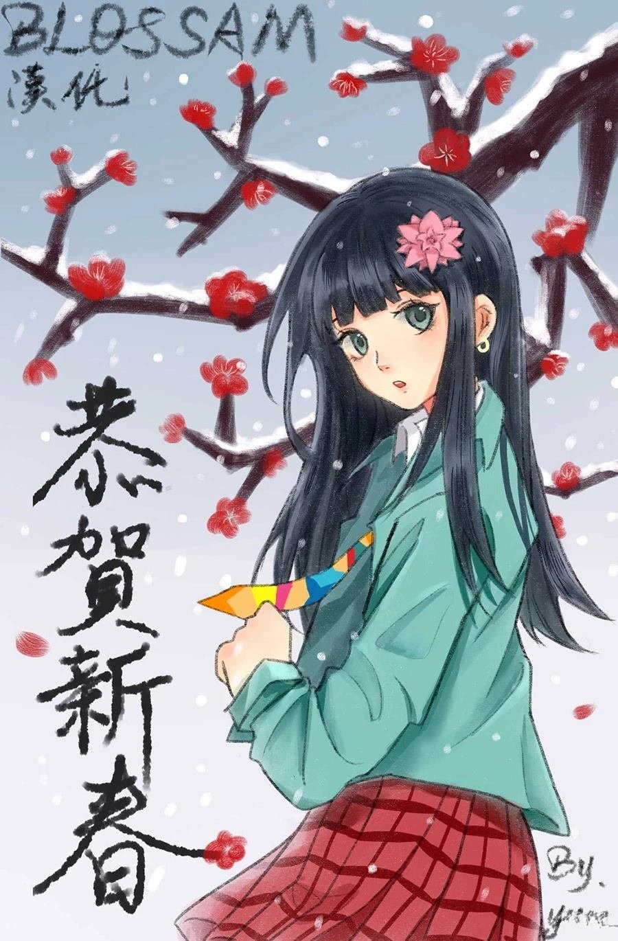 第2话