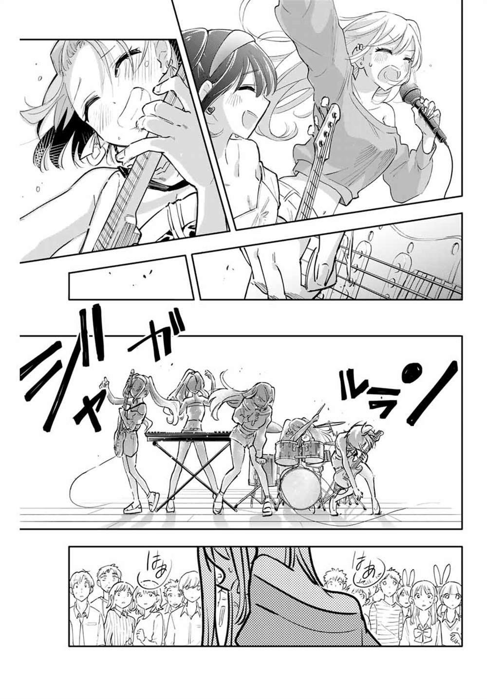 第46话