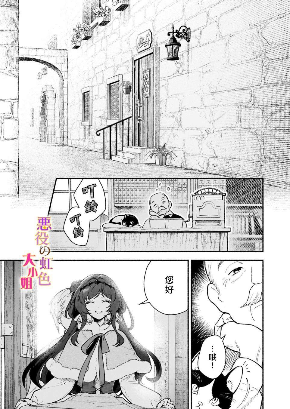 第22话