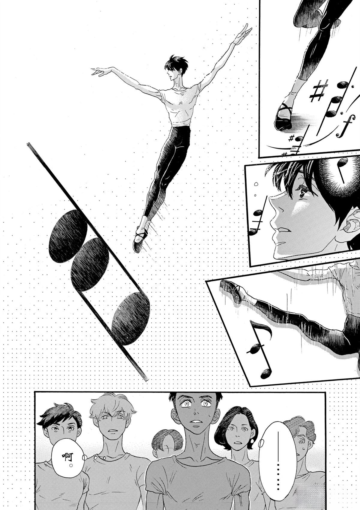 第100话
