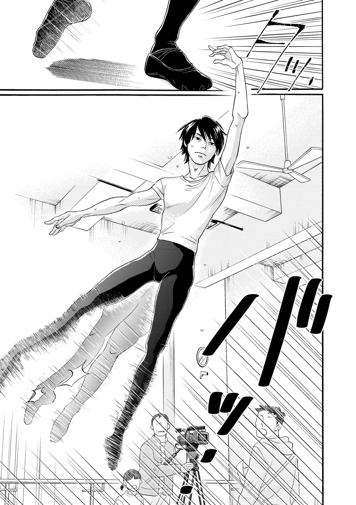 第103话