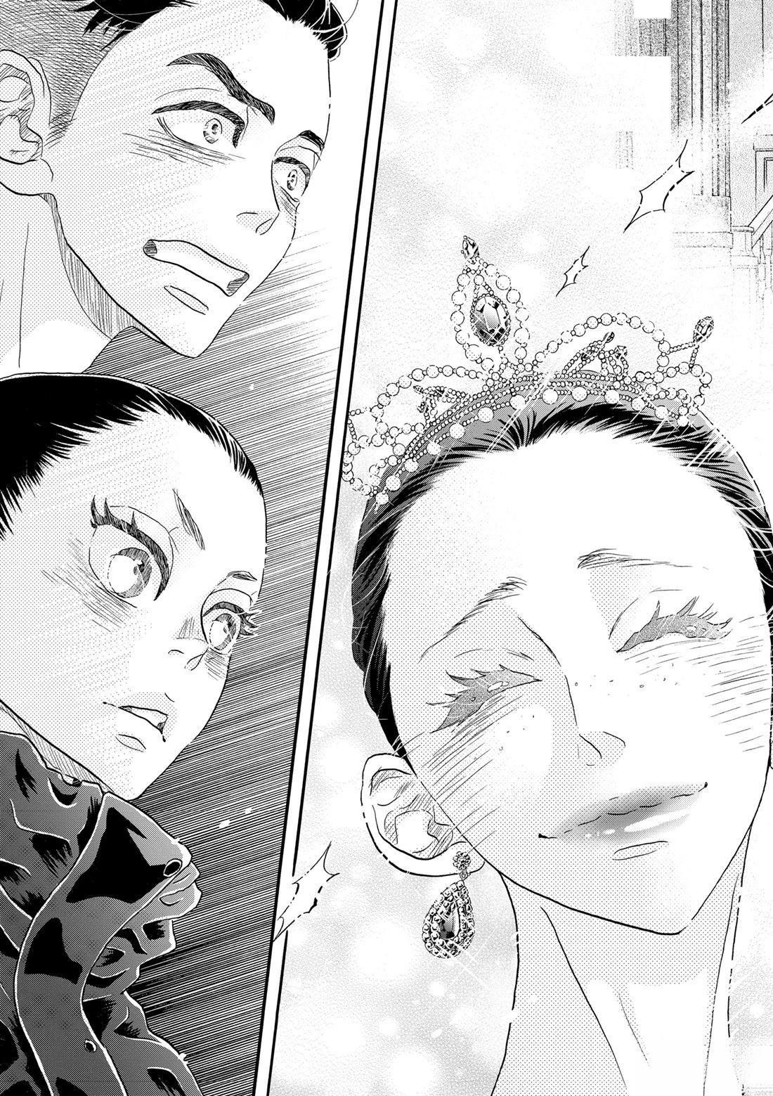 第104话