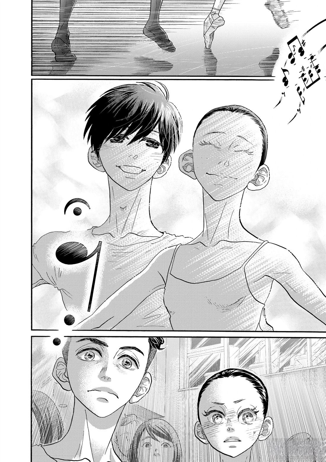 第113话