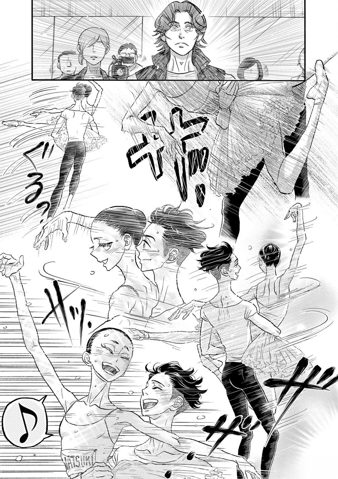 第119话