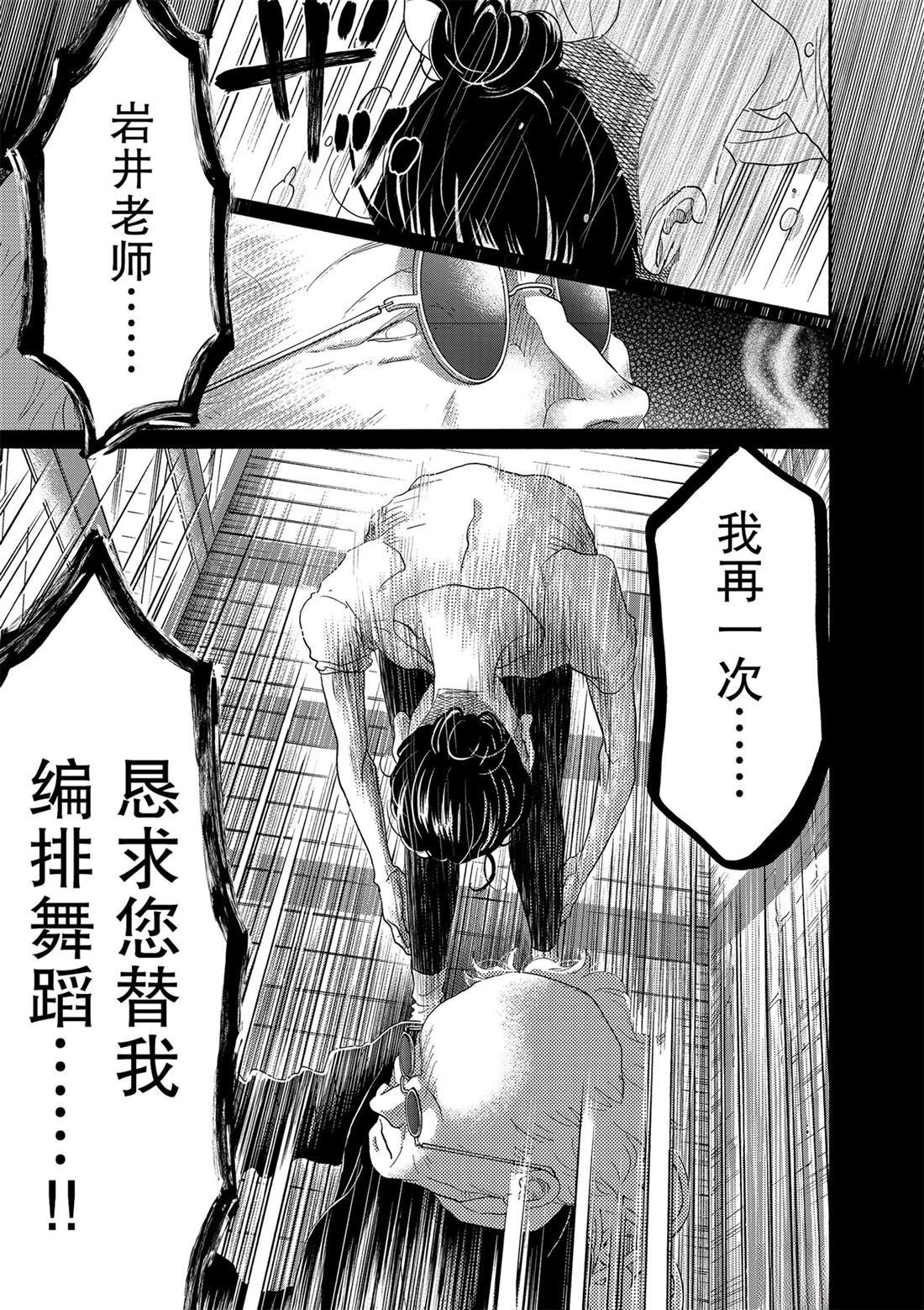 第122话