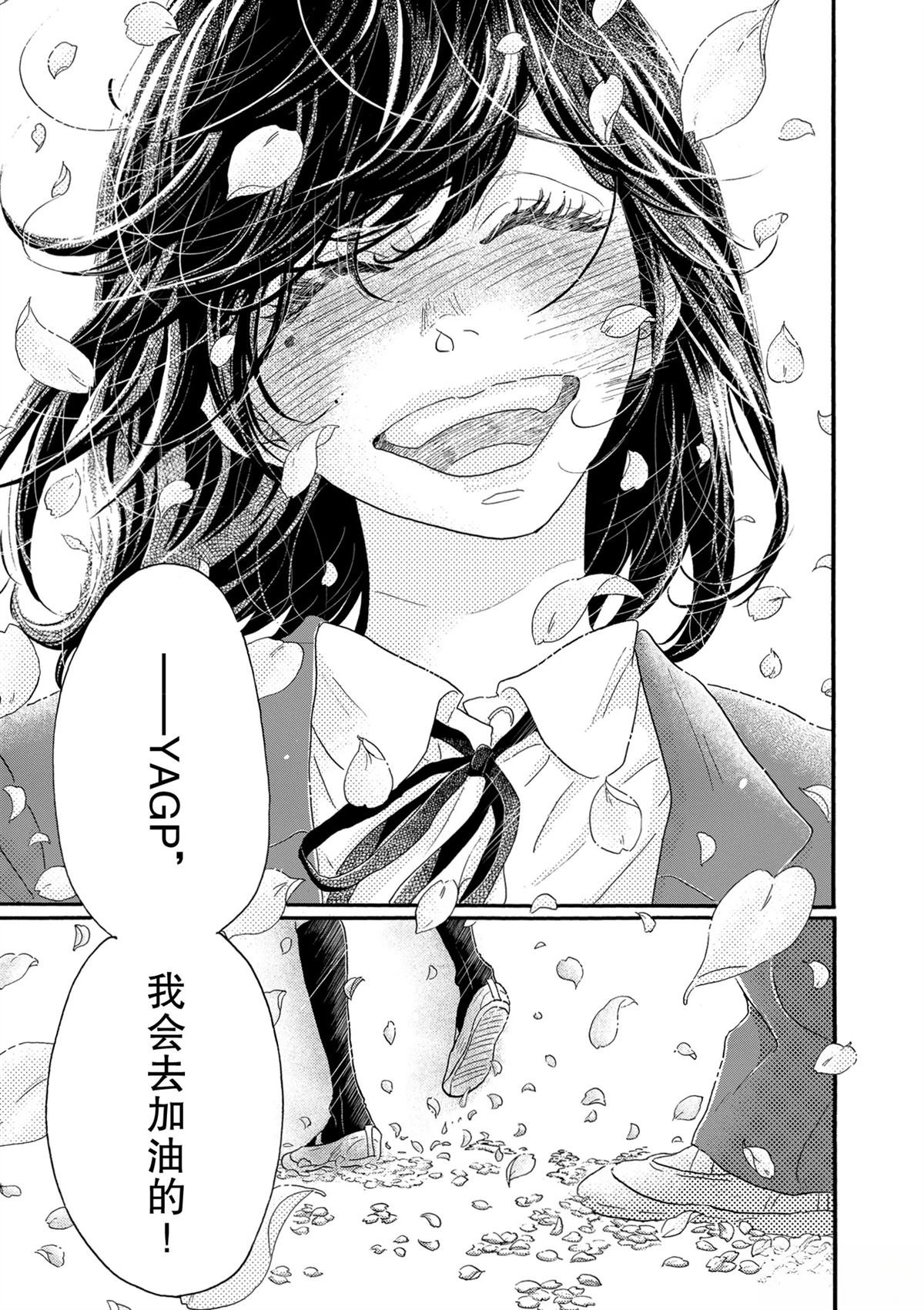 第126话