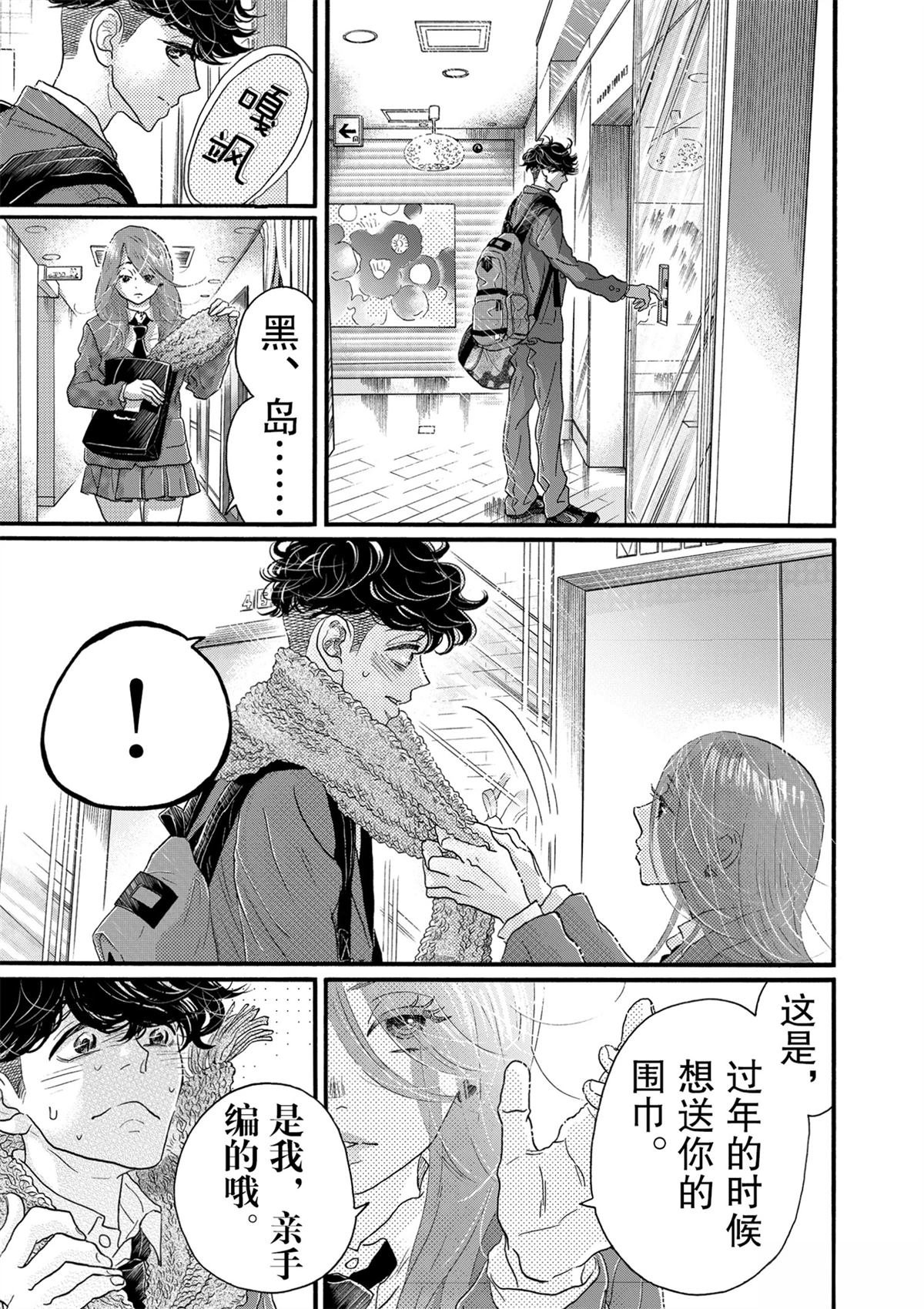 第127话