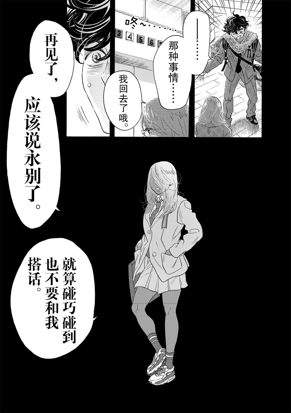 第127话