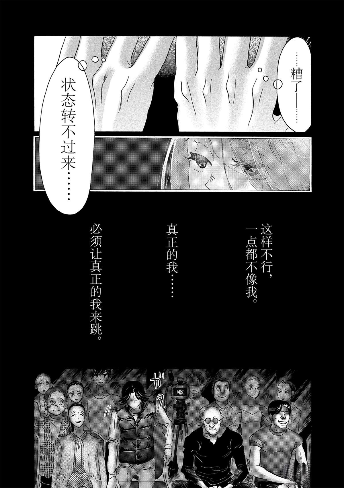 第127话