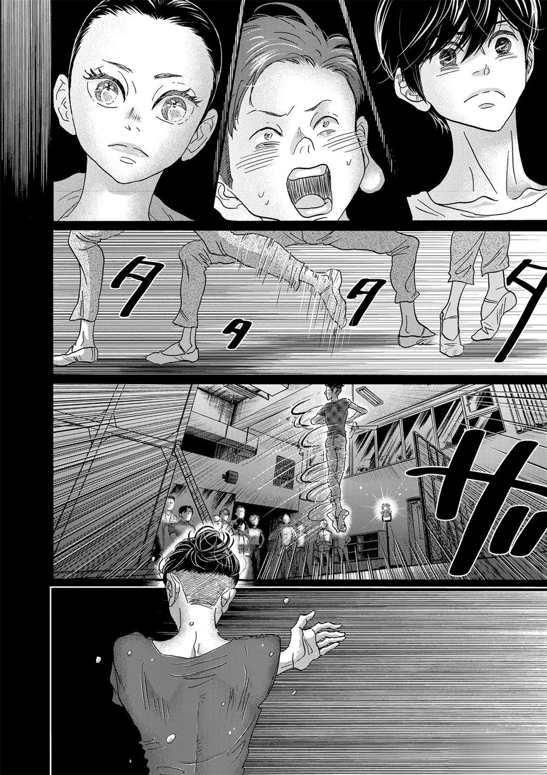 第127话