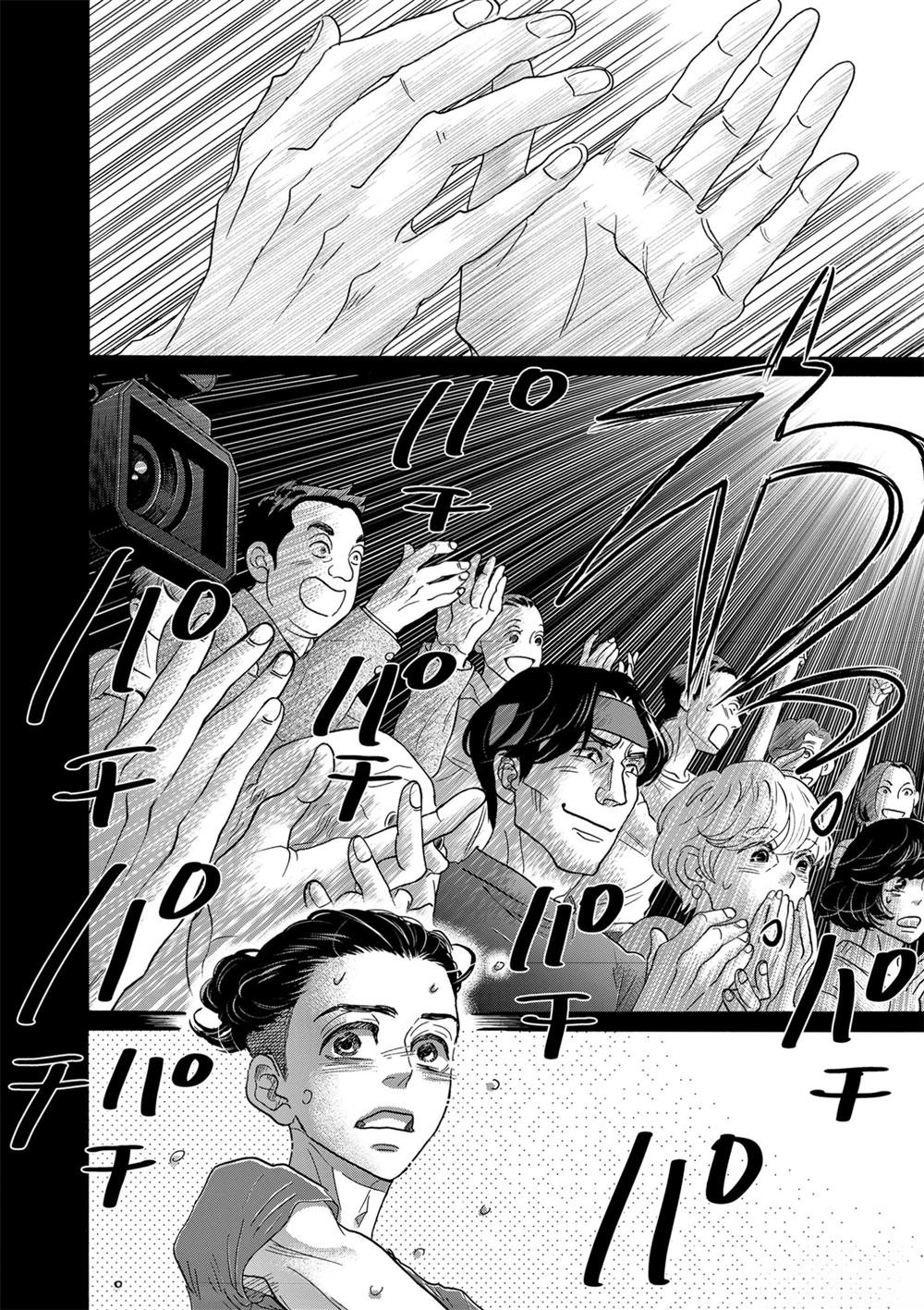第127话