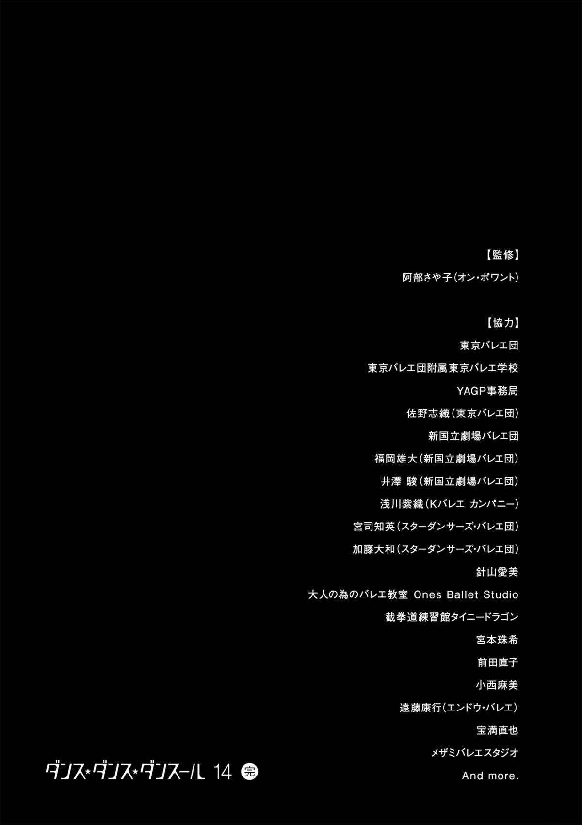 第127话