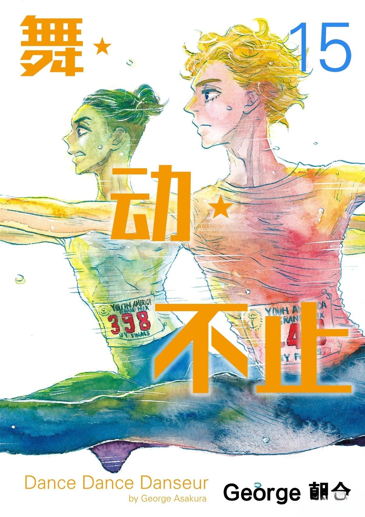 第128话
