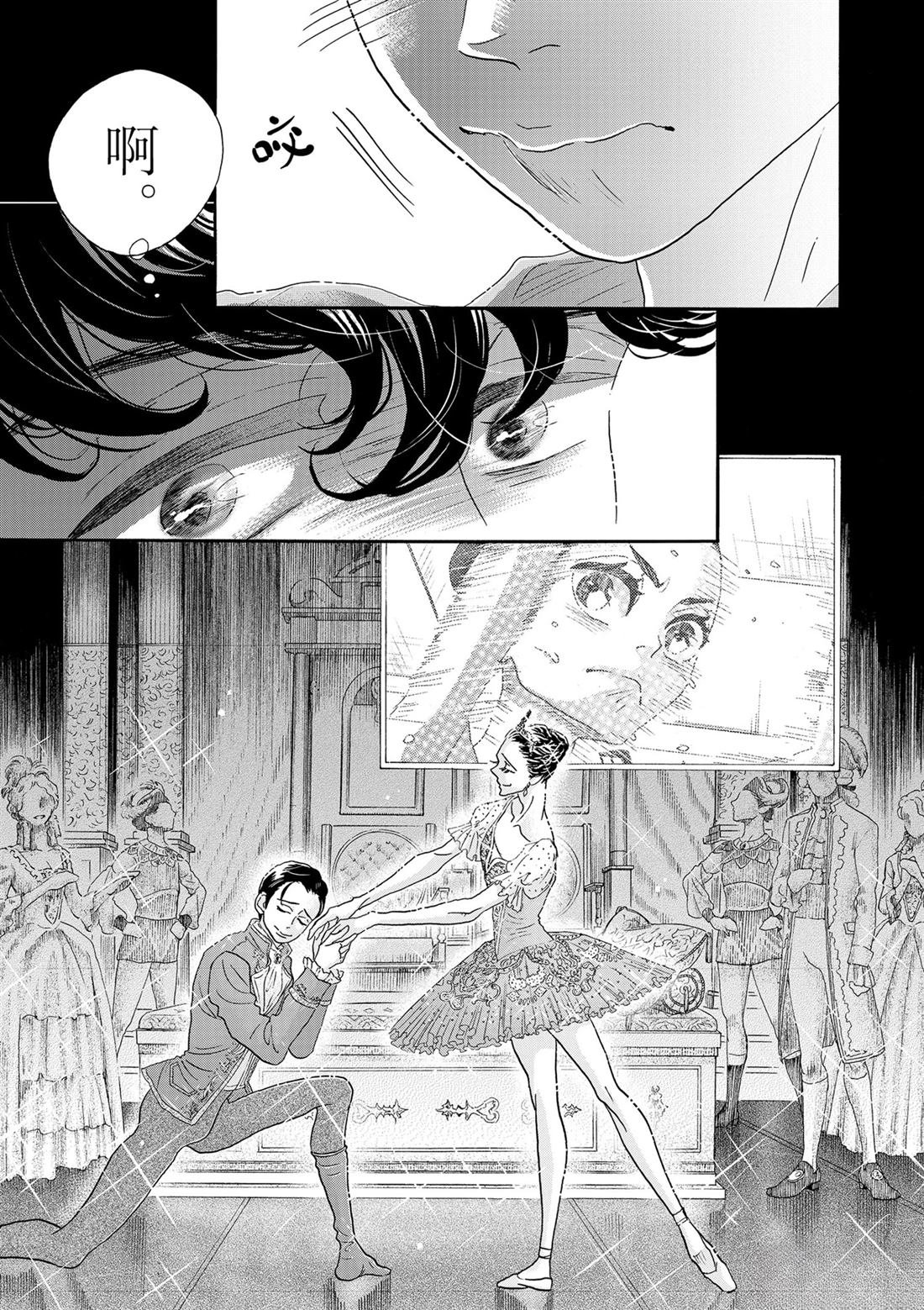 第129话