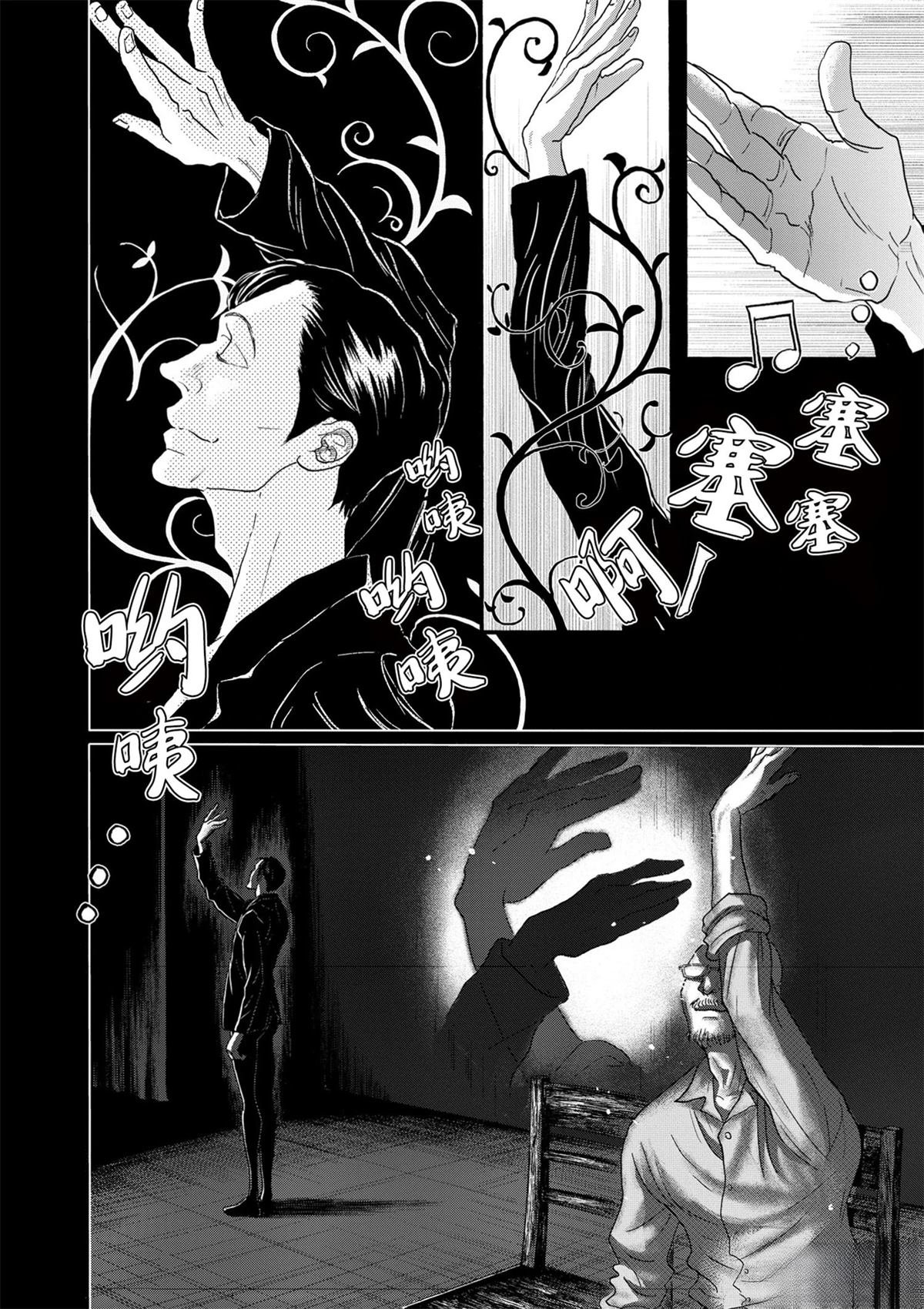 第131话