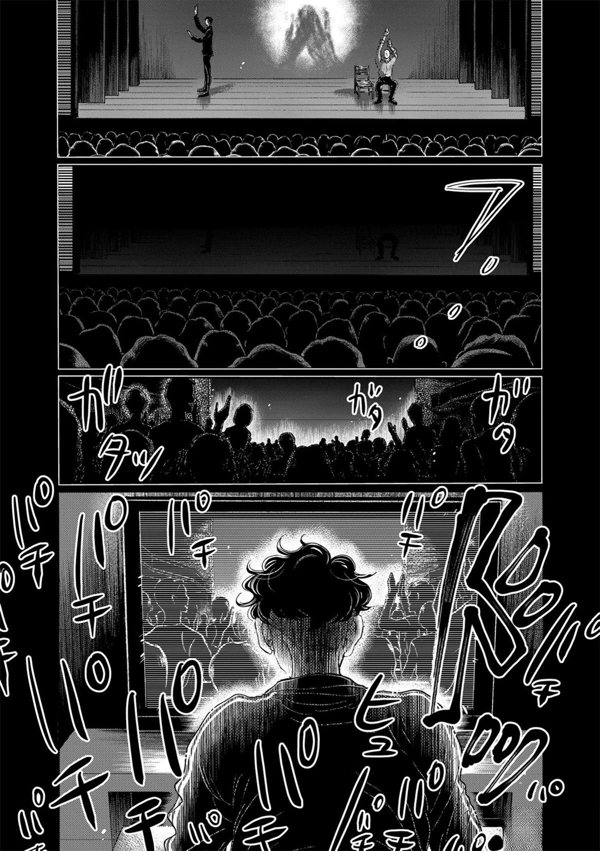 第131话