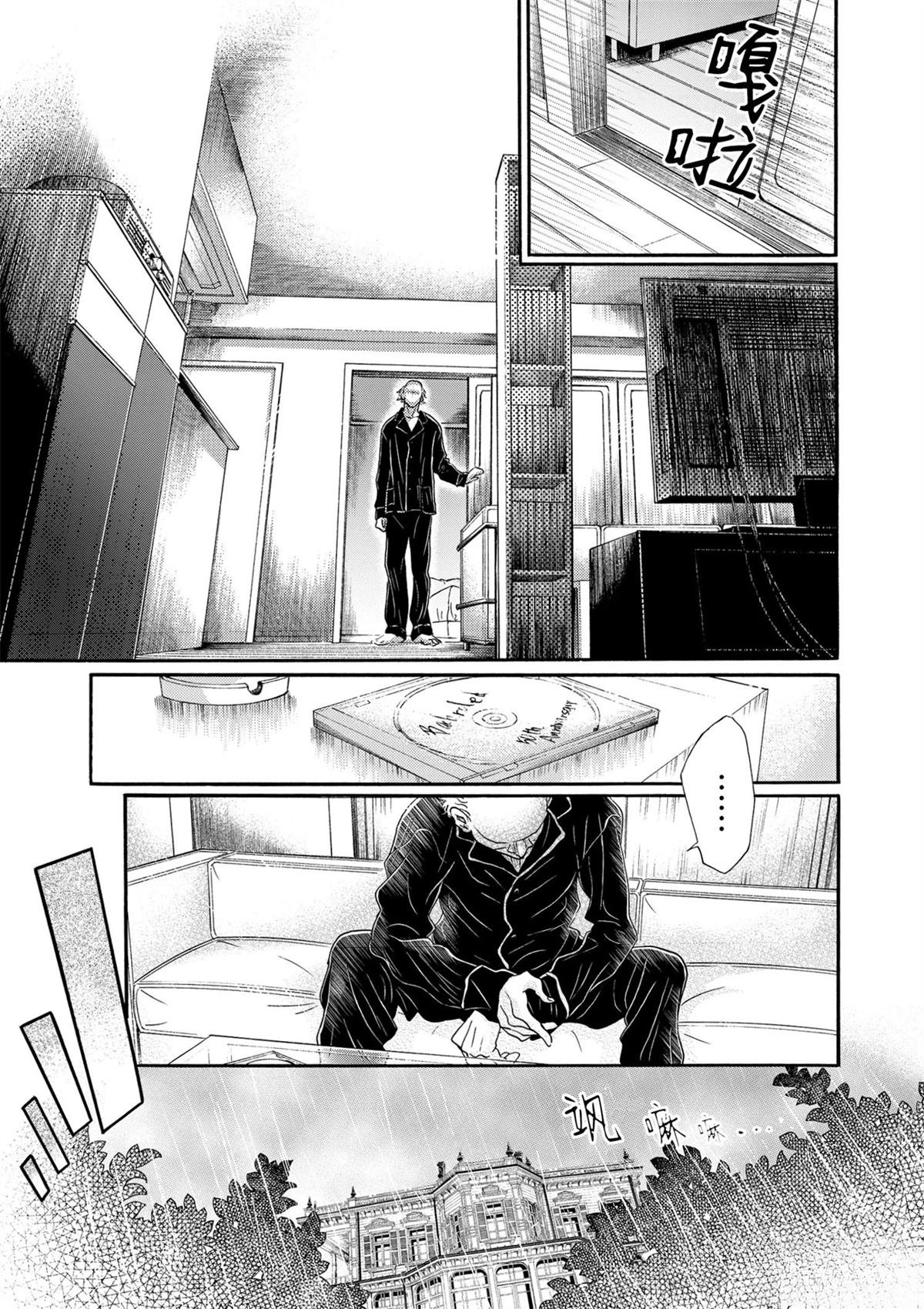 第131话