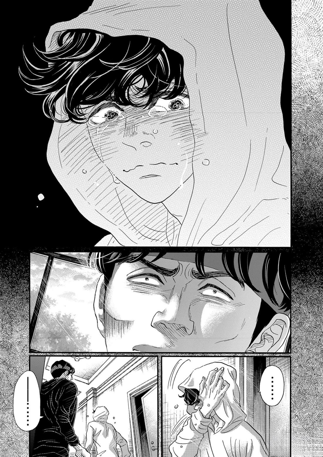 第132话