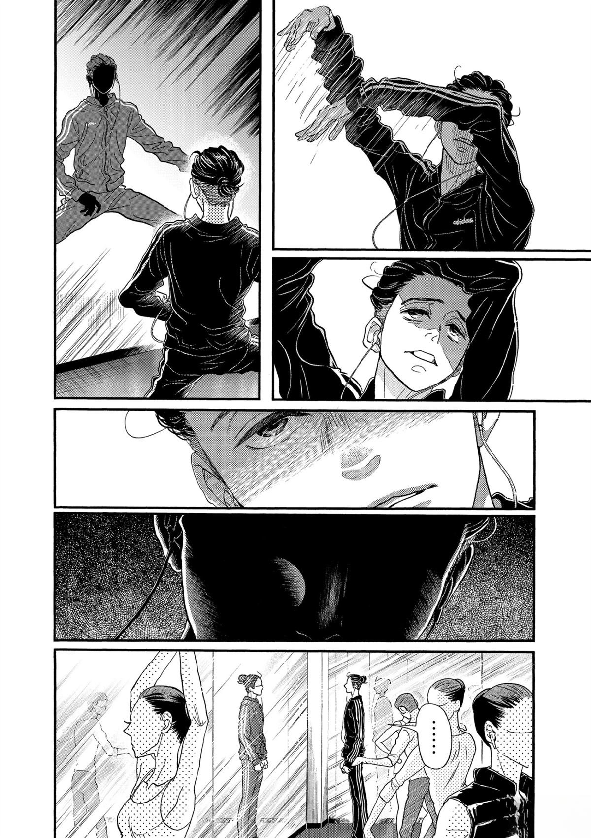 第133话