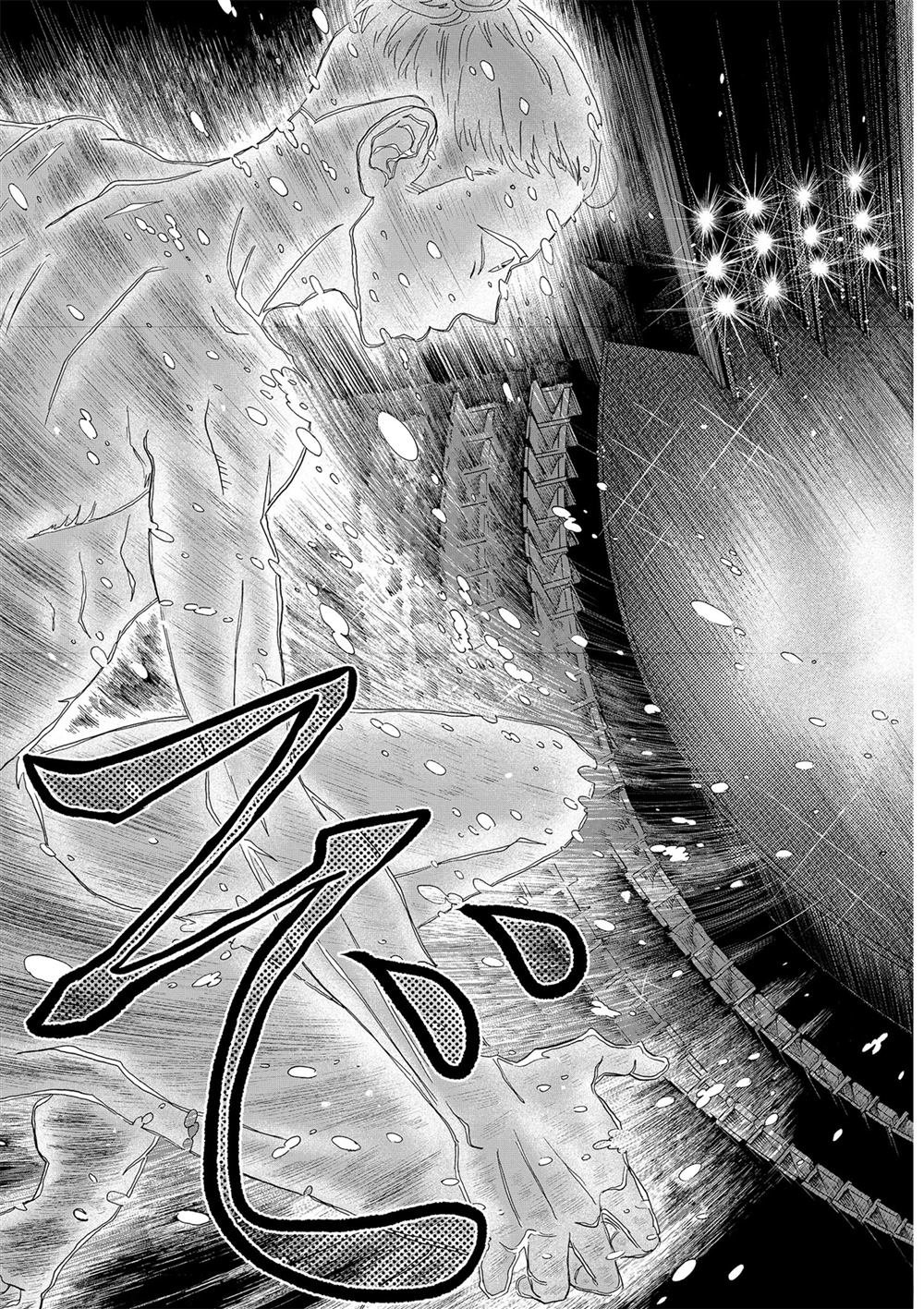 第135话