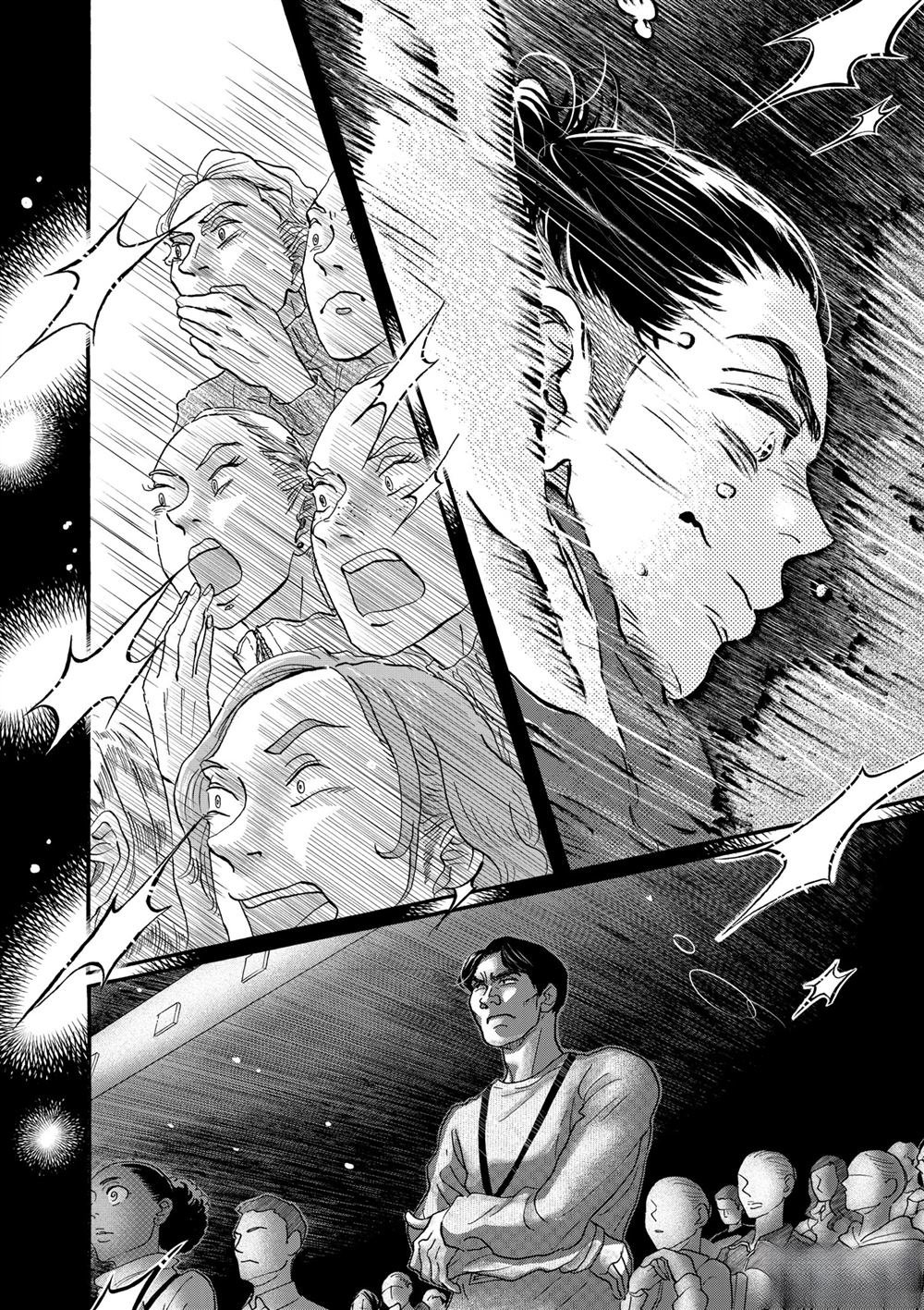 第137话
