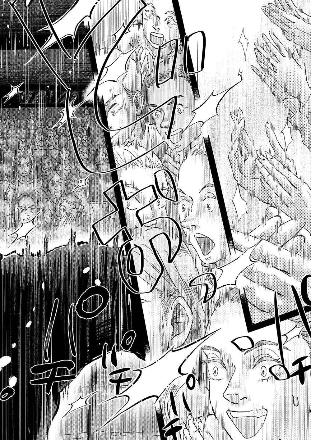 第137话