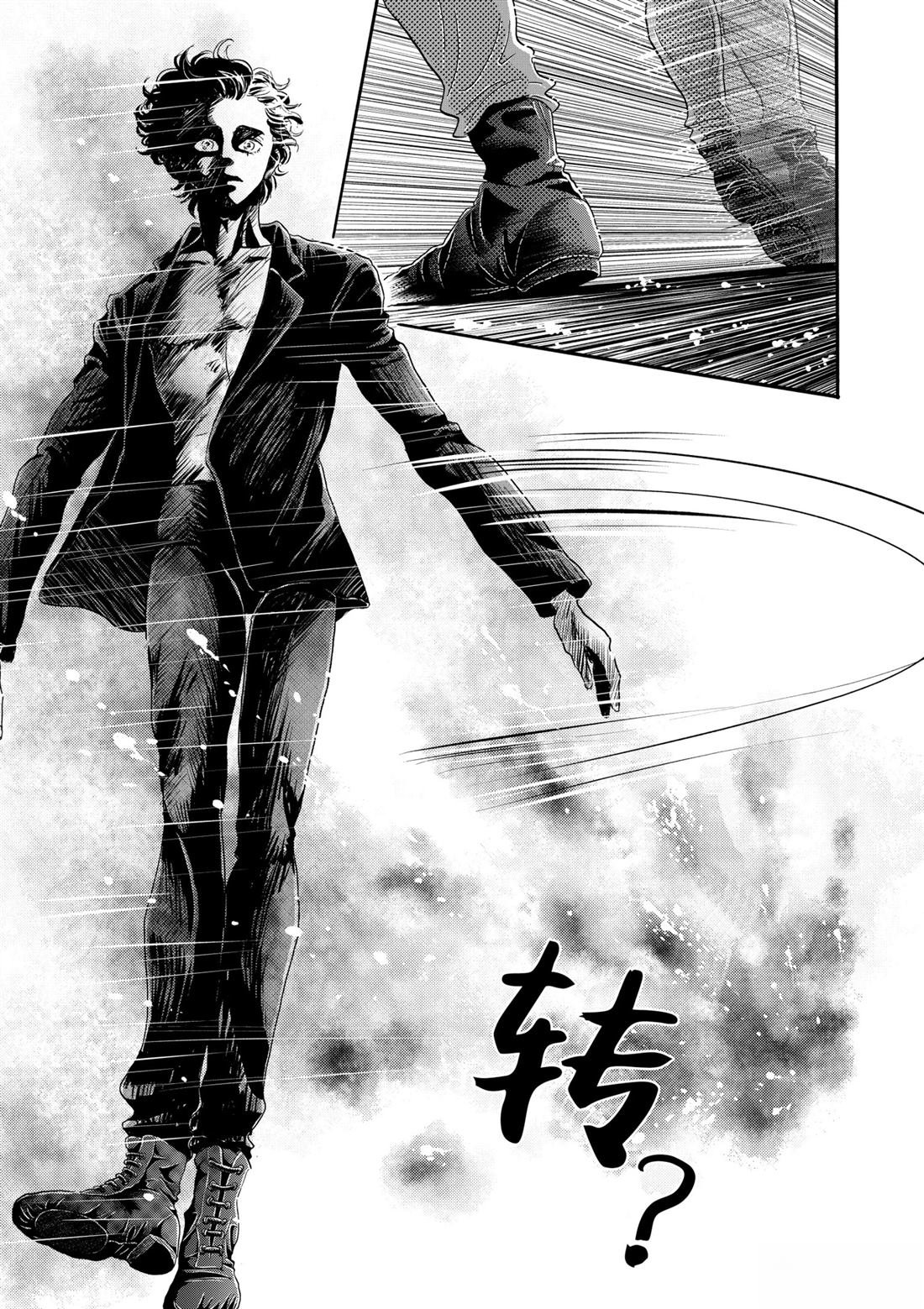 第140话