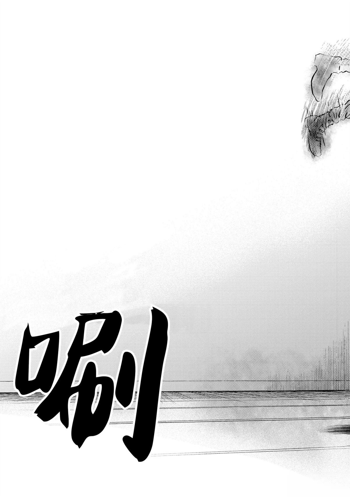 第140话
