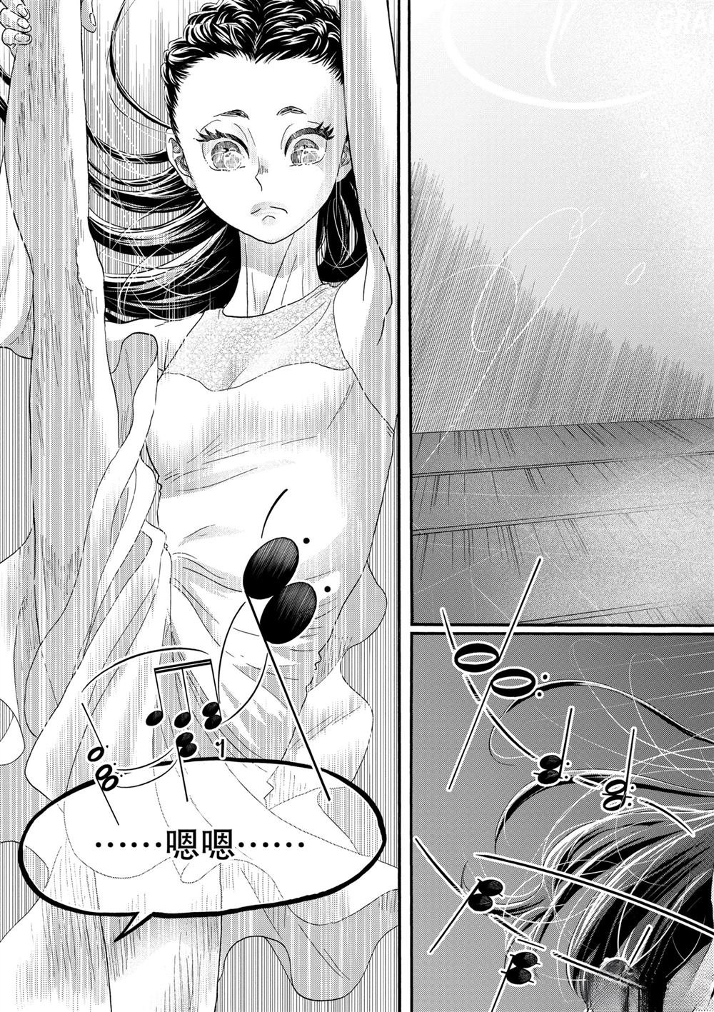 第142话