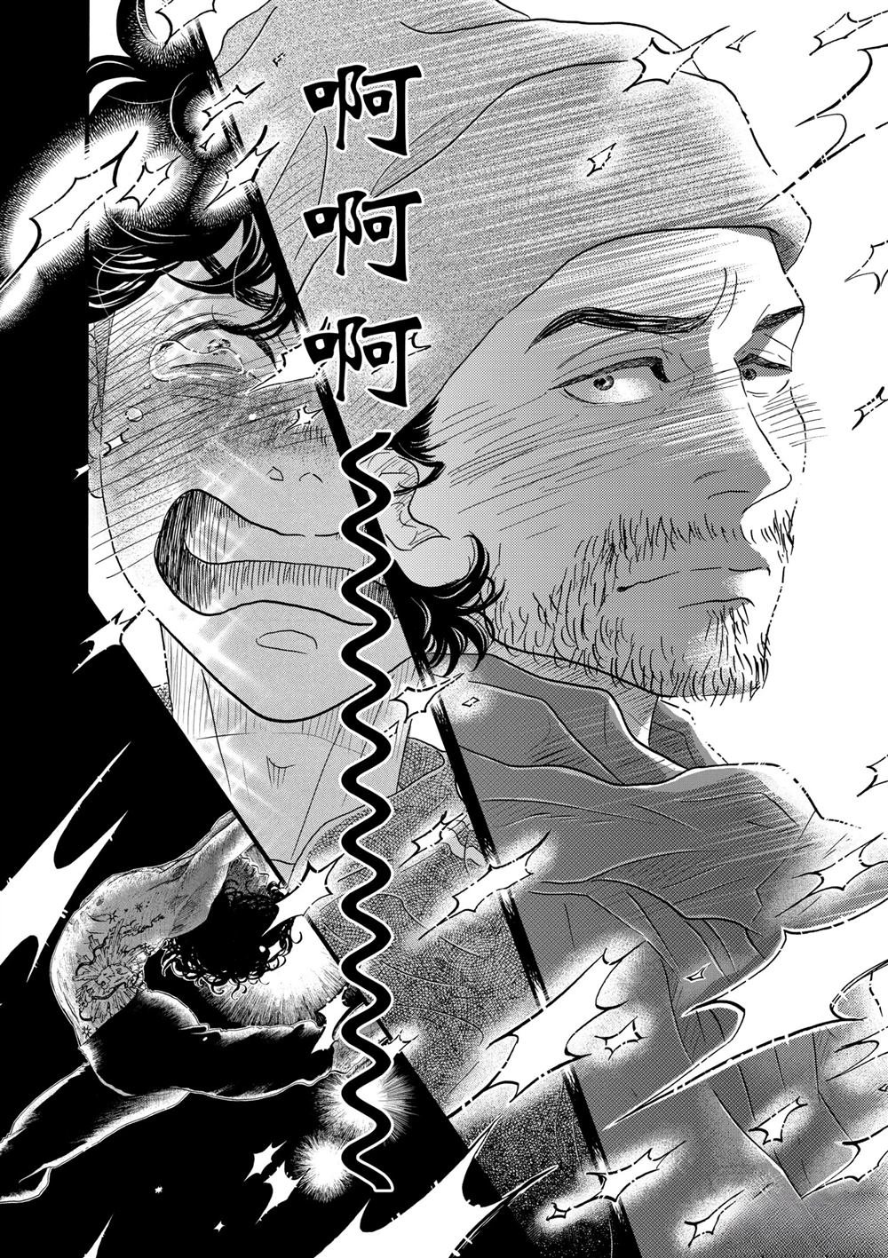 第143话
