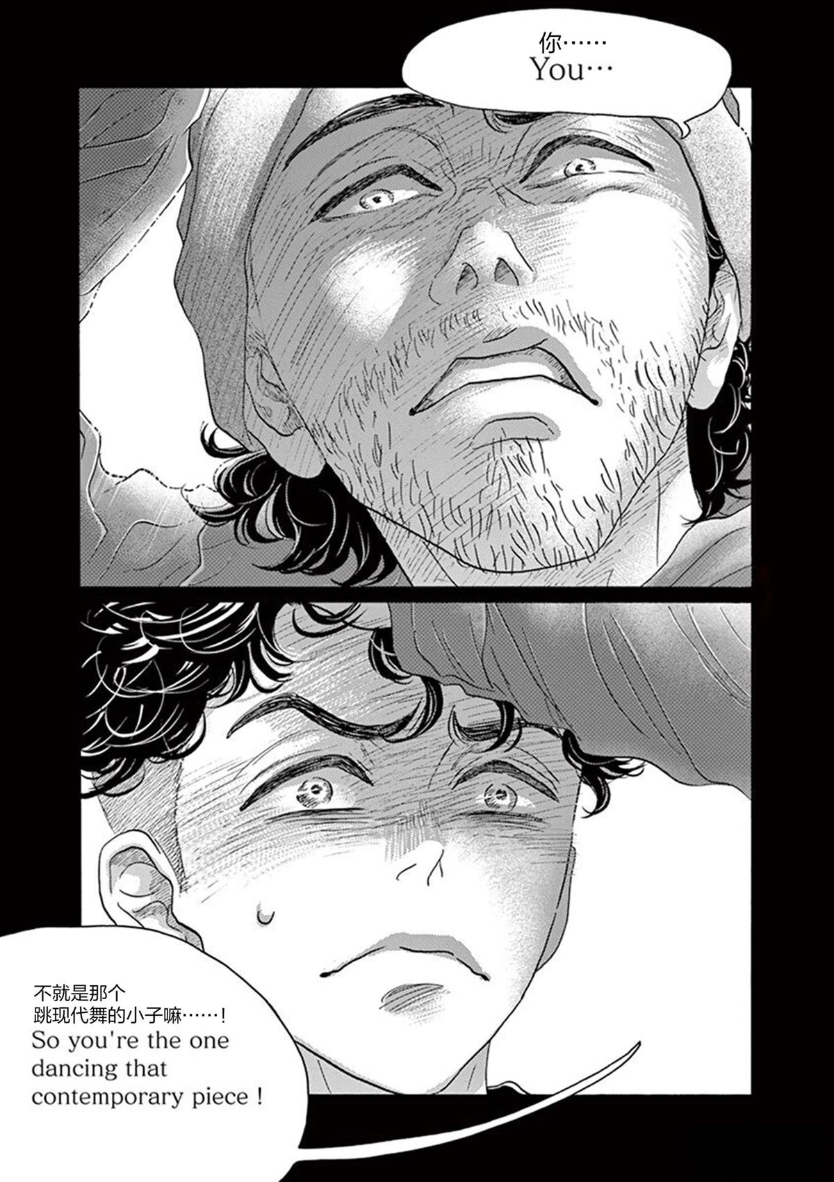 第144话