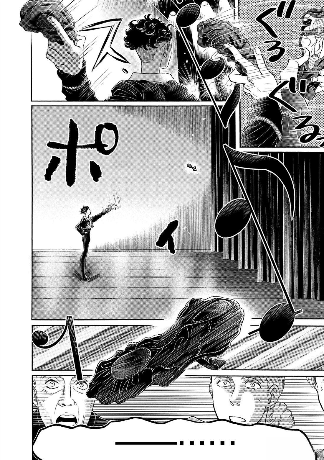 第145话