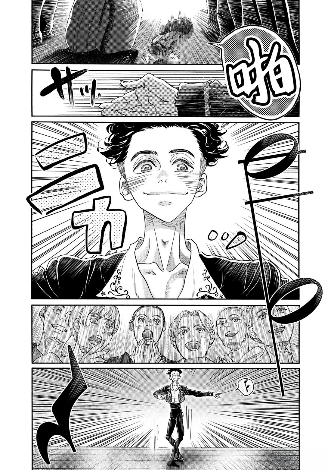 第145话