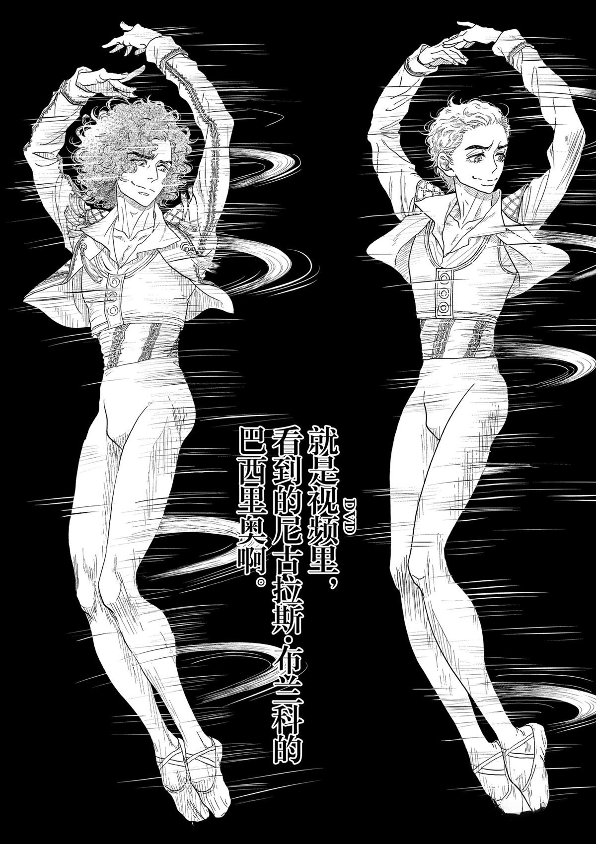 第145话