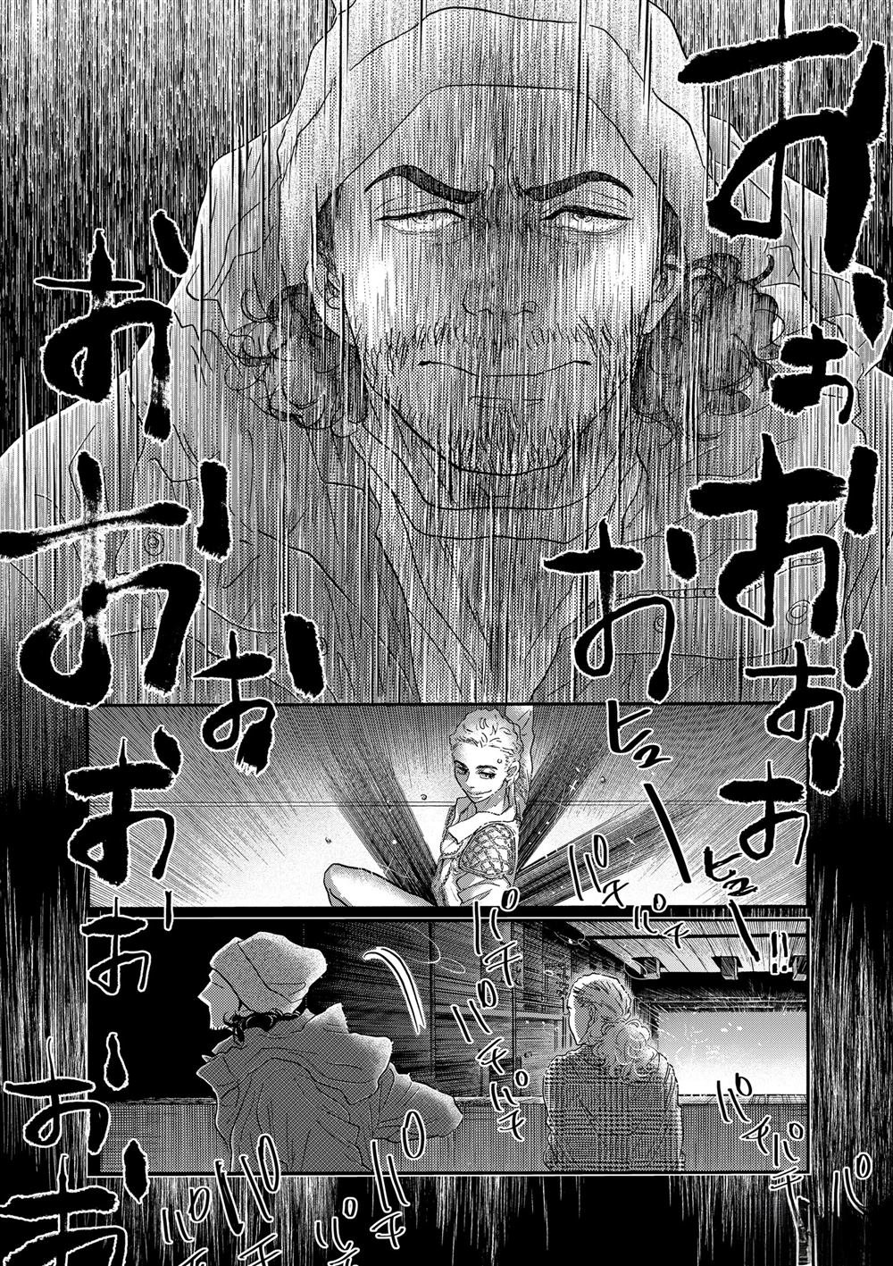 第146话