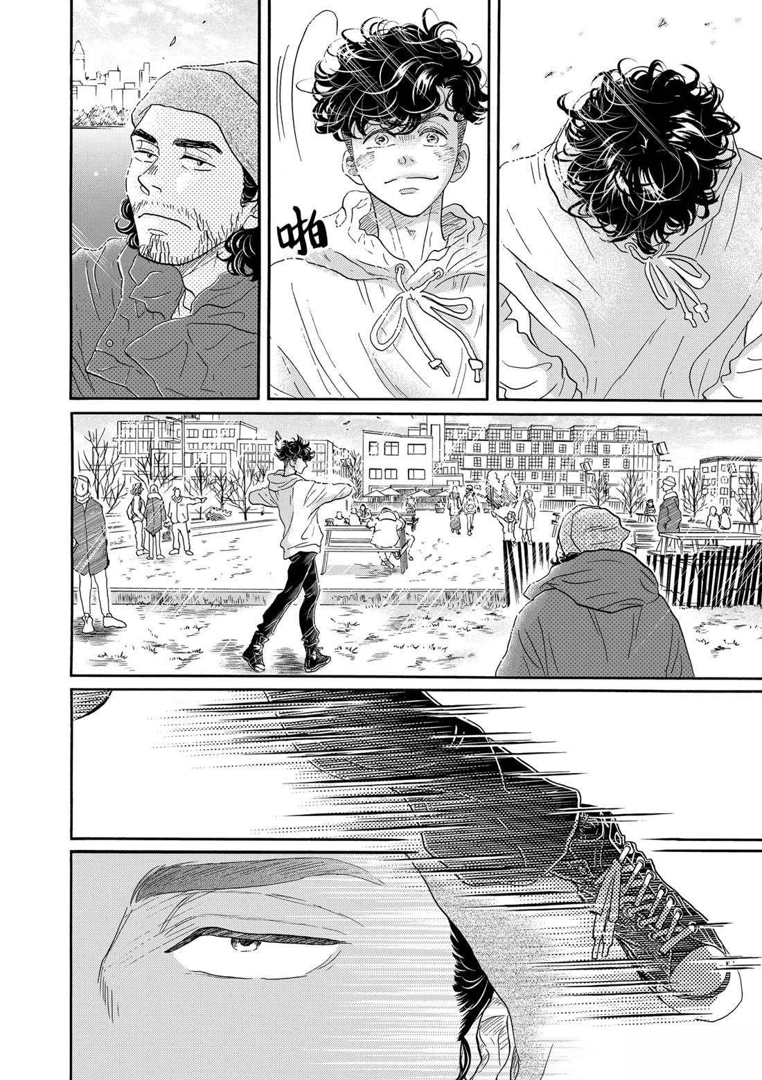 第150话