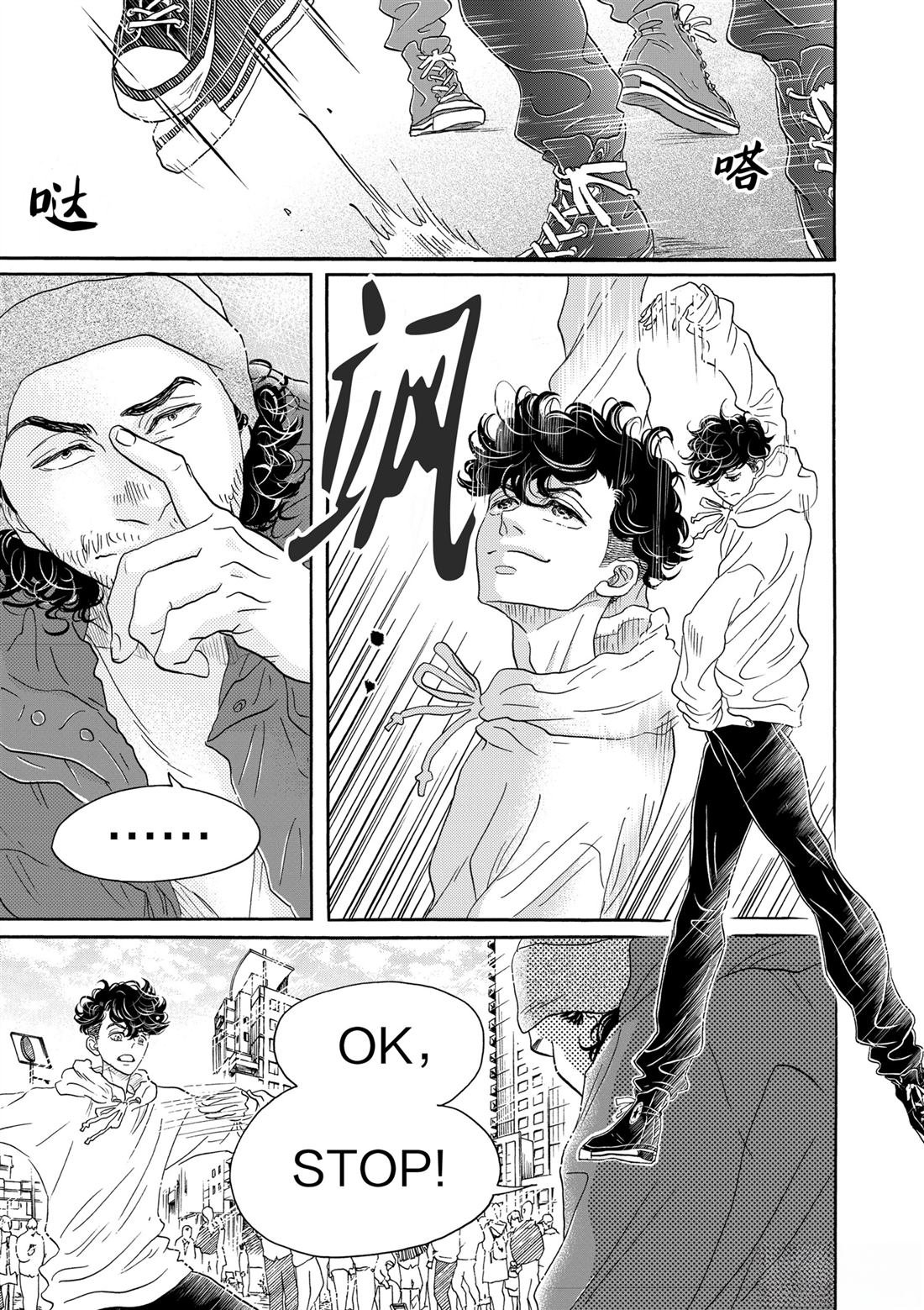 第150话
