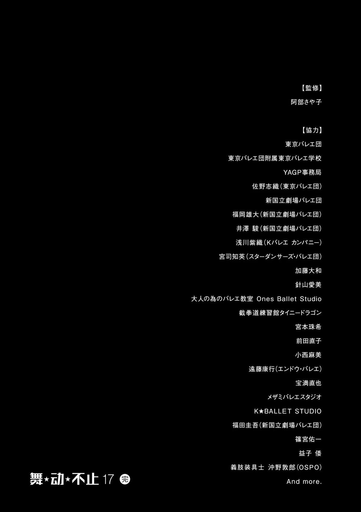 第151话