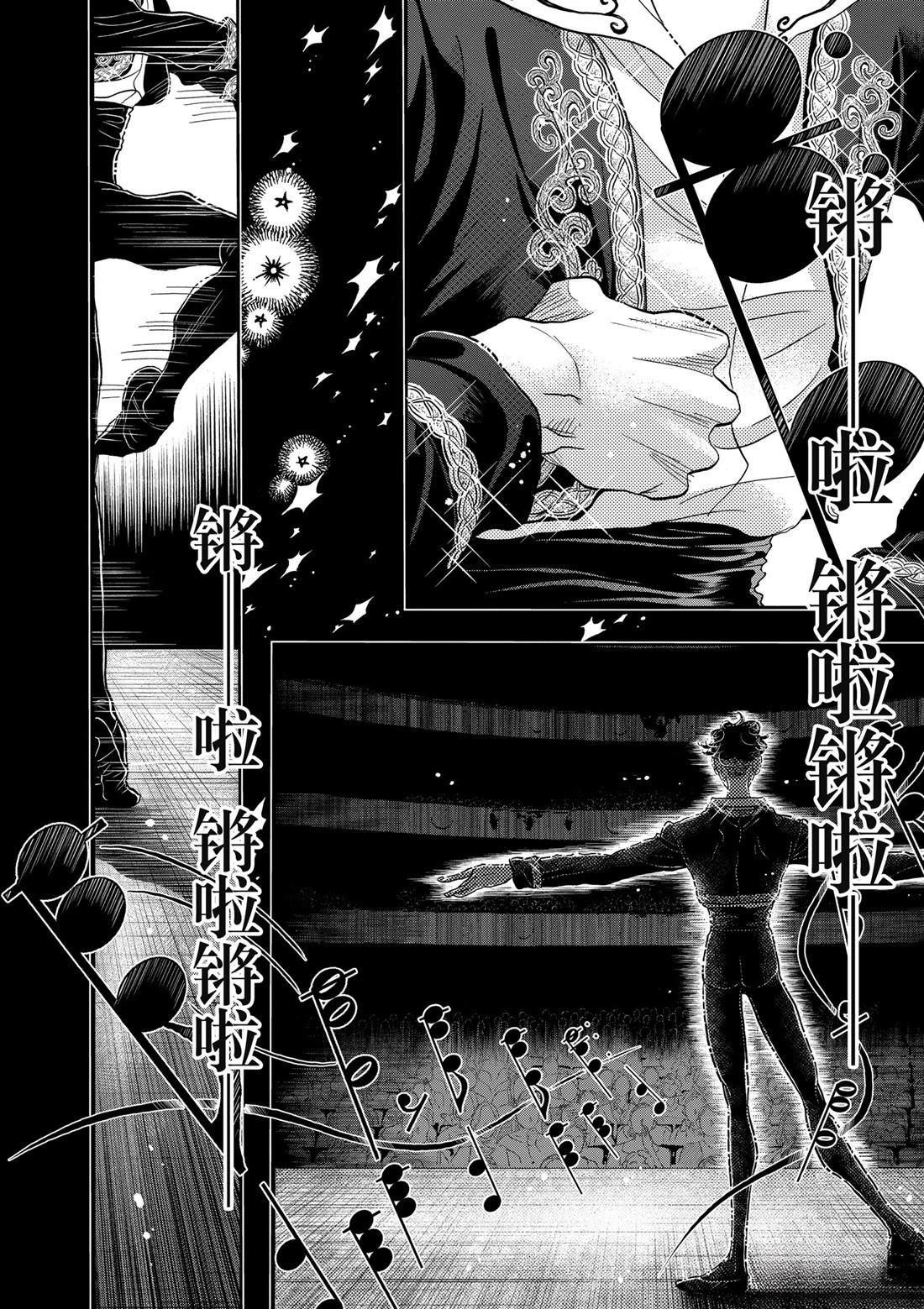 第154话