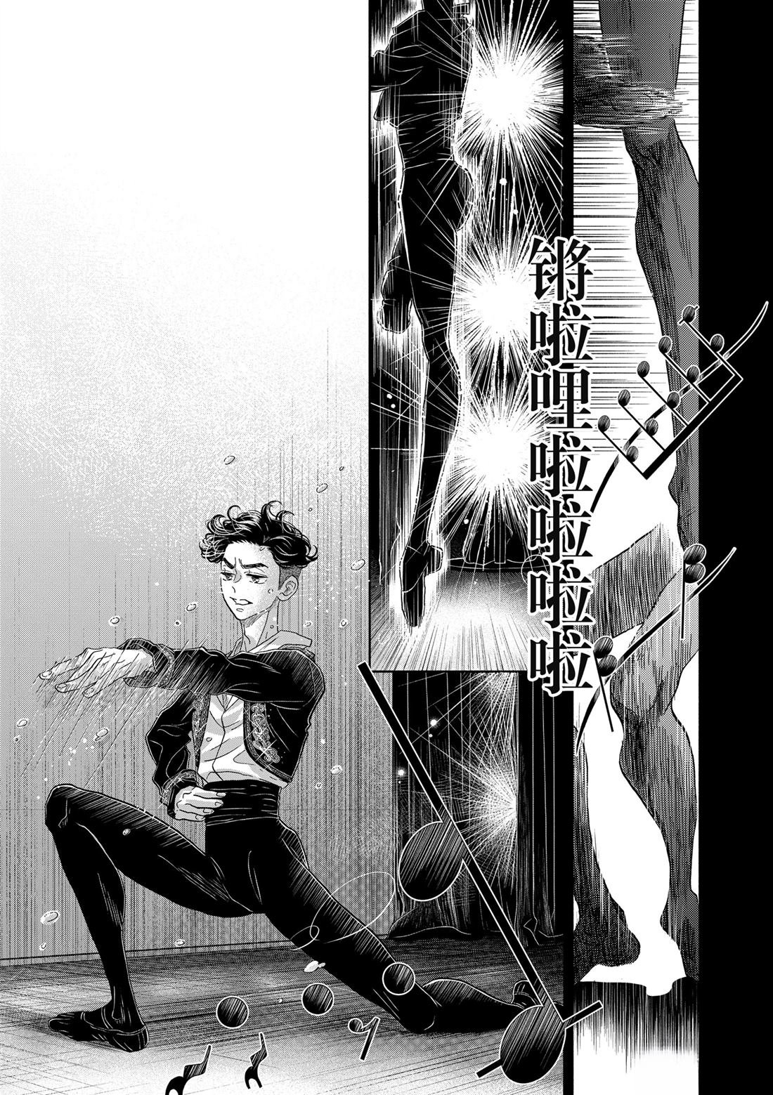 第154话