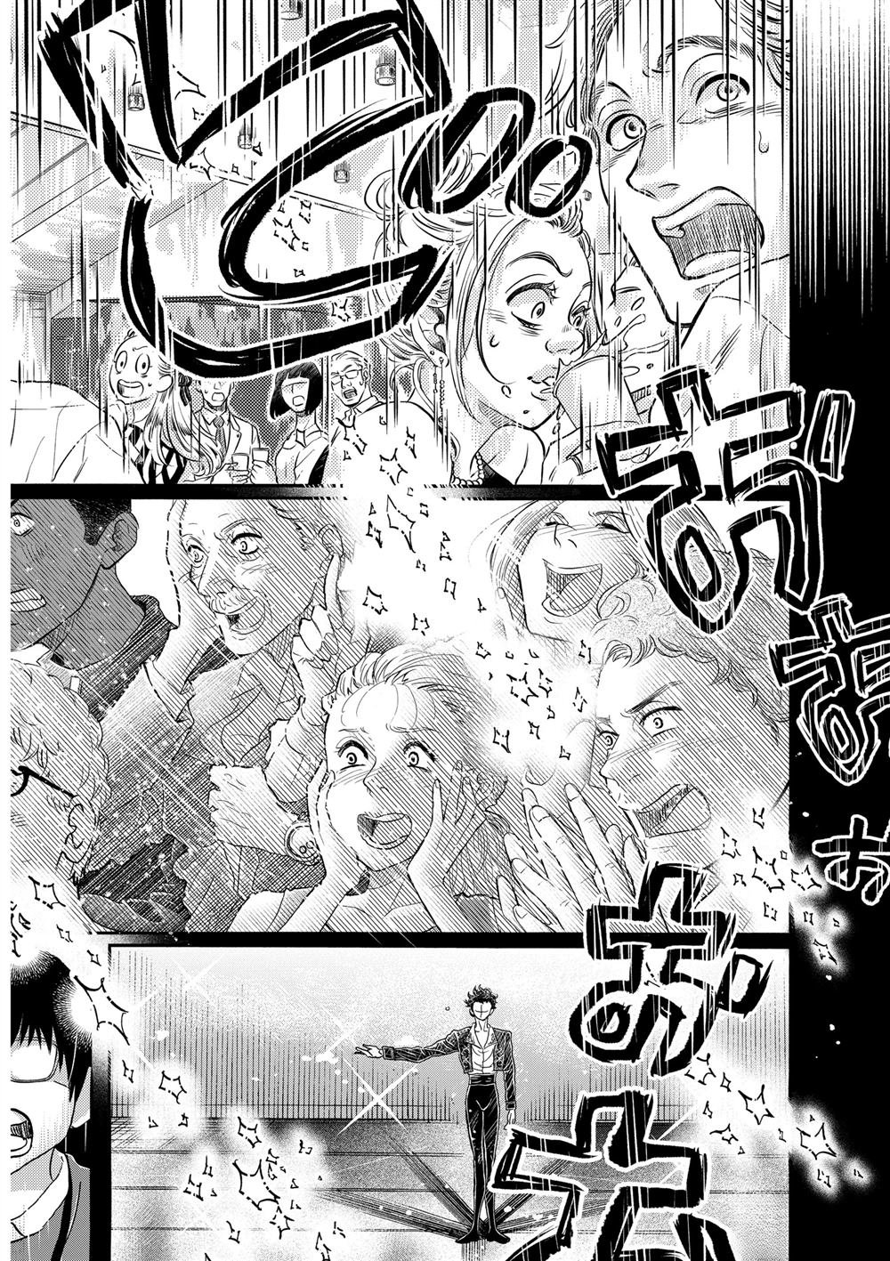 第154话