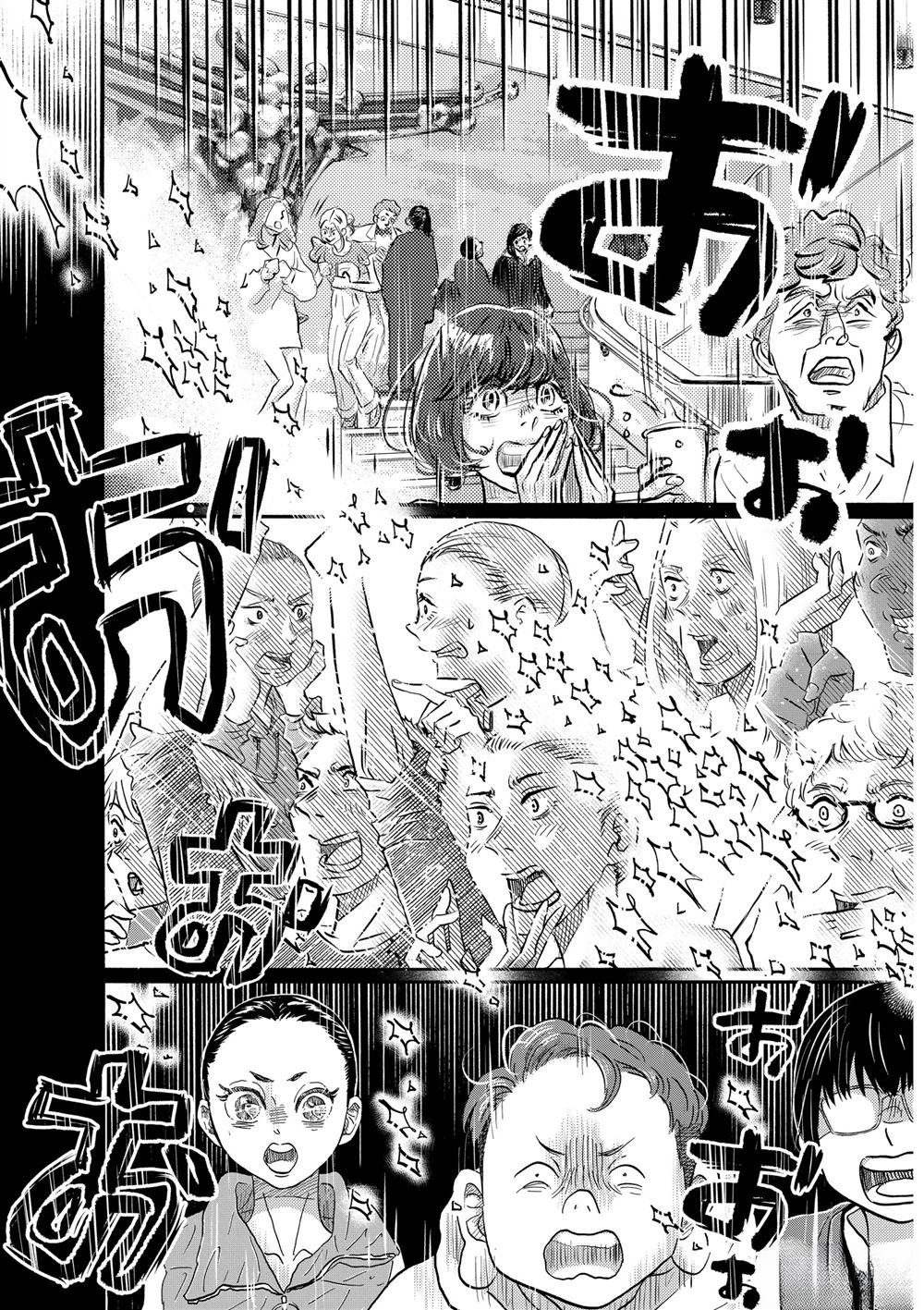 第154话