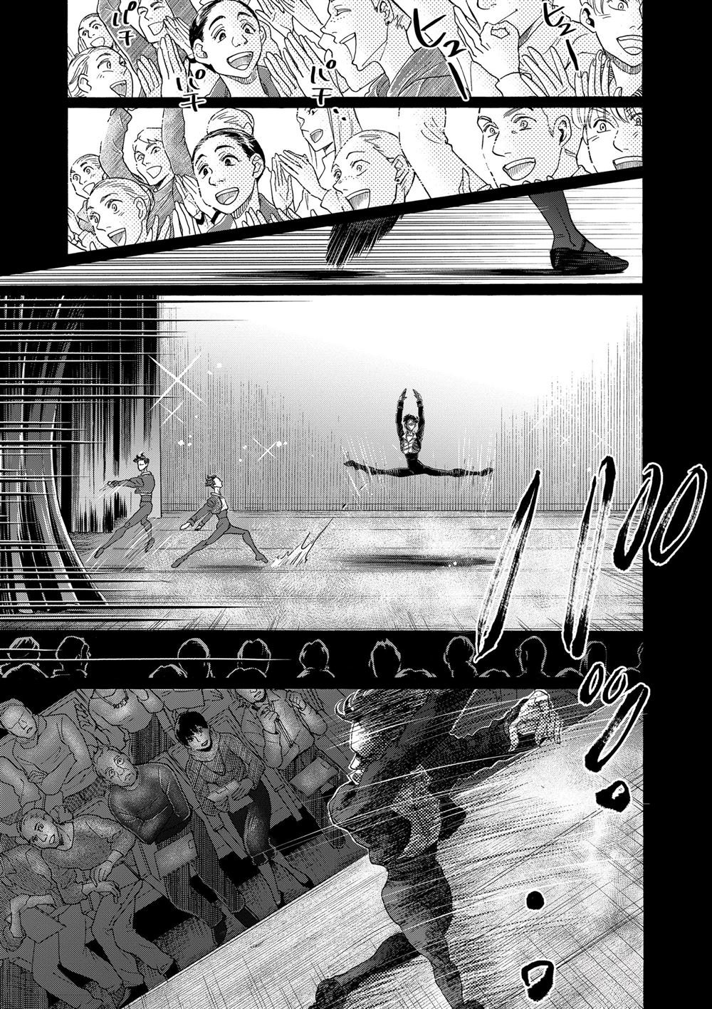 第154话