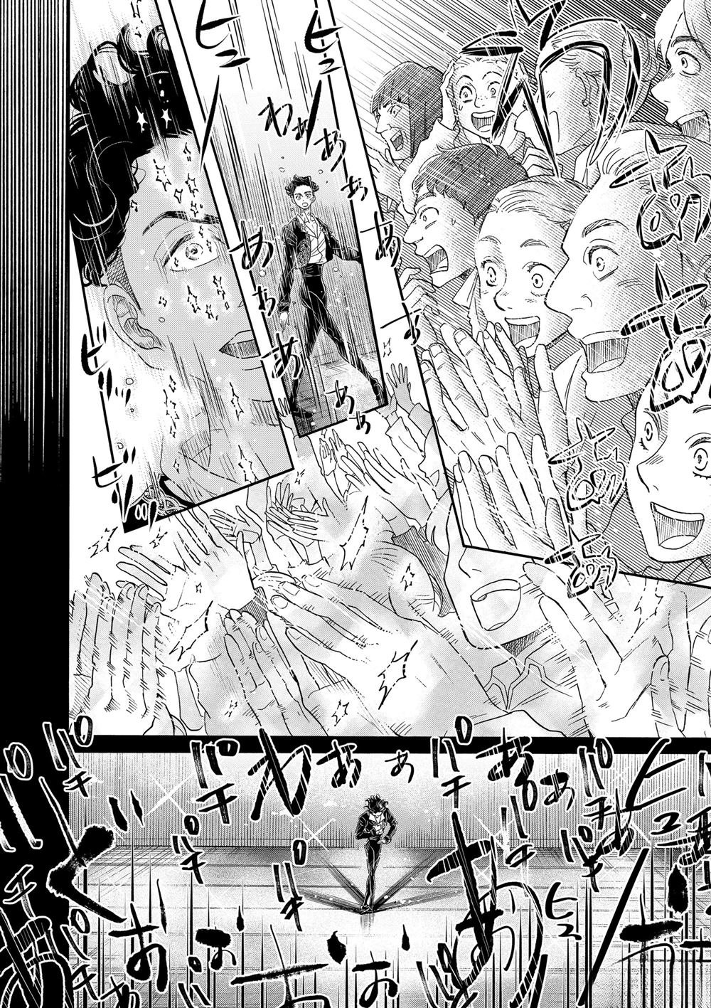 第154话